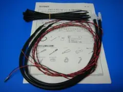 Item thumbnail for item c85670de-d1e3-4fb5-b223-dcc02e06e71f