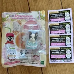 シルバニアファミリー ハッピーウェディング ペンギン　半券付き