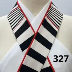 Item thumbnail for item 90e7e50e-fec8-4d14-b204-e1a14f645c65