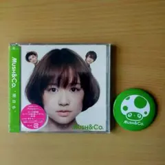明日も　MUSHCo　初回限定盤　CD+DVD 大原櫻子　缶バッチ付き