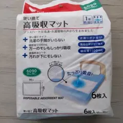 Item thumbnail for item f0f31152-a6a8-42f8-b5e3-73e464c12fe6