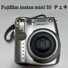 Item thumbnail for item f3bf73b6-8faa-46c1-94ea-0d8a14d8913c