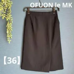 OFUON le MK【36】膝丈　スリット　スカート　フォーマル　ネイビー