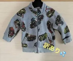 F.O.KIDS アウター　95 難あり