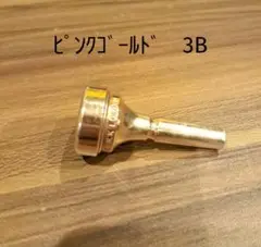 Item thumbnail for item 4eb5d55d-b238-40d2-afdc-24d46d84e3e1
