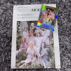 MORE&MORE TWICE トレカ付き