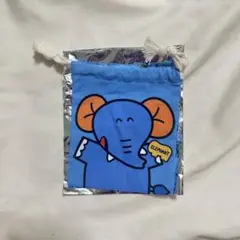 たべっ子どうぶつLAND たべっ子どうぶつランド カラフルミニ巾着 ぞうくん
