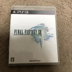 ファイナルファンタジー XIII
