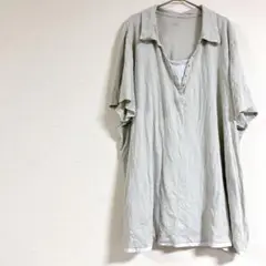 Item thumbnail for item 2ec22866-01e4-4ba5-92e0-a30da22db3e6