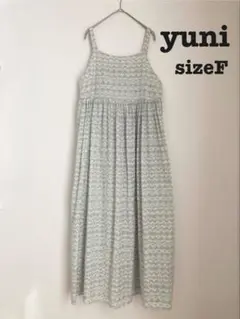 25日限定値下げ【美品】yuni コットンプリント キャミワンピ ロング 日本製