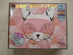 Item thumbnail for item 128b7fd0-9e01-415a-b95e-7069b5b73775