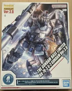 Item thumbnail for item 29360ad9-bde4-4349-be30-ef7768b7ce76