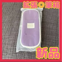 Item thumbnail for item 55877e0a-3e57-446b-b6c1-55b80c3b6643