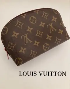 ルイヴィトン LOUIS VUITTON モノグラム 化粧ポーチ
