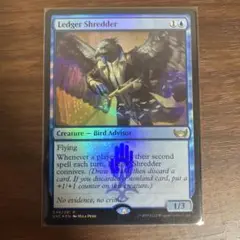 Item thumbnail for item 38b020b1-4d36-4a6a-9f6d-8db9d2ed337f