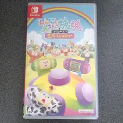 みんな大好き塊魂アンコール+ 王様プチメモリー Switch