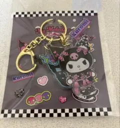 ハーモニーランド限定 アニバーサリーパーティー アクリルキーホルダー クロミ