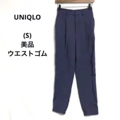 Item thumbnail for item 7cf29518-c853-4391-8218-8a0df283e5fa