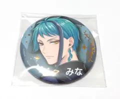 ツイステ ブレイジングジュエル 缶バッジ ジェイド