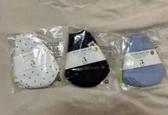 KONNY BABY BIB 3枚セット　コニー　スタイ