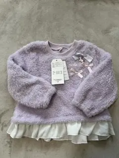 Item thumbnail for item 539f7b99-814e-4269-9809-14d3d5ffbc09