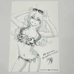 釣って食べたいギャル澤さん 3巻 特典ポストカード 1枚 イラストカード