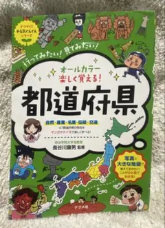 Item thumbnail for item a3730072-c935-4868-9d6f-e9766bf8ef14