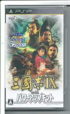 Item thumbnail for item 2993a1a1-06a9-48b4-b1e3-72ddc8169f98