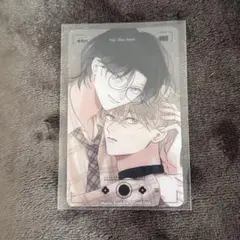 Item thumbnail for item 0334d99b-a054-4394-89d1-a2565f80c91c