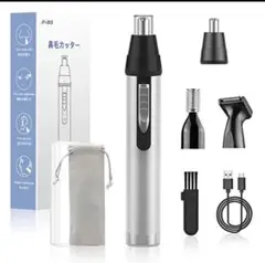 Item thumbnail for item d2fa4f84-8fa5-48b1-83df-ef4a6d6863fd