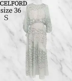 Item thumbnail for item 07cd348b-8731-4376-8bb9-11a7c2fa6b0c