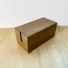 木製ケーブルボックス　配線隠しカバー