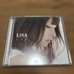 LiSA「シルシ」CD+DVD