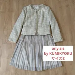 Item thumbnail for item bc9e0a35-24d6-47c2-92e7-797d0a919bba