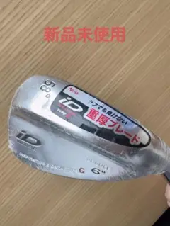 PRGR iD WEDGE 58°