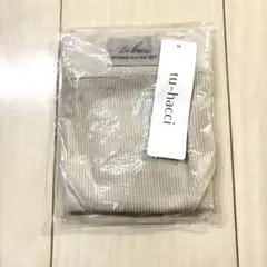 tu-hacci モーニングルーティンブラ キナリショーツL