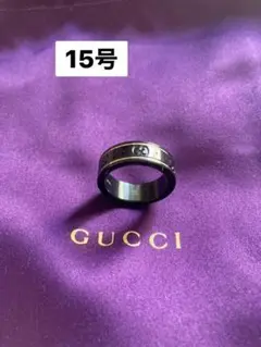 【値下げ交渉可!】GUCCI リング 15号