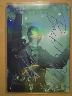 ATEEZ ユノ 映画Back!Stage 特典A3ポスター