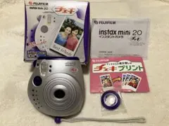 Item thumbnail for item a80fc524-101c-465c-a7bf-0045e8a2e8e8