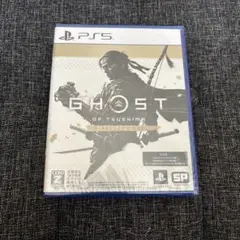 PS5 Ghost of Tsushima Director's Cut