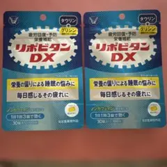 Item thumbnail for item fd2b7674-d195-43b8-b398-db0e161557c8