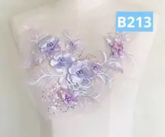 Item thumbnail for item ce2c6659-67e9-4c17-b802-ca11aba34b72