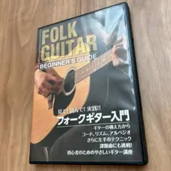 Item thumbnail for item 1d70e258-72f8-4d3c-ad54-fceaf0b685f9