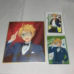 あんスタ あんさんぶるスターズ！！ 遊木真 セット