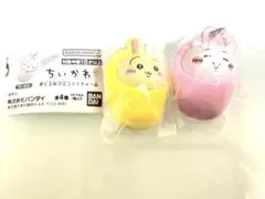 ちいかわ　おくるみマスコットチャーム