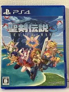 聖剣伝説3 TRIALS of MANA PS4