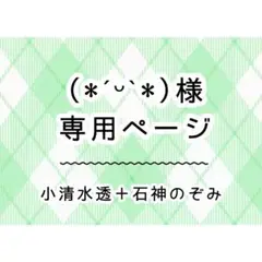 Item thumbnail for item b86a5c95-7648-473d-9442-58a6914de055