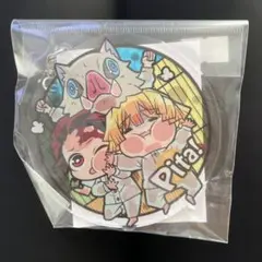 Item thumbnail for item 099ab24c-4f04-4abe-bbaf-ce64b8c8f711