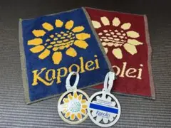 ハワイKapolei ゴルフコース タオルセット