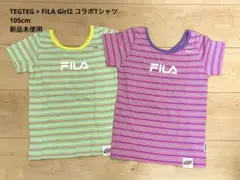 TEGTEG × FILA Girl2コラボTシャツ 105cm